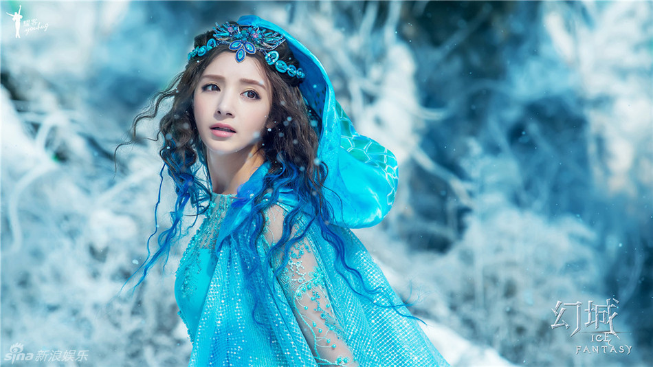 Best VPN for Online Game Unblock Chinese Drama Ice Fantasy with Free
