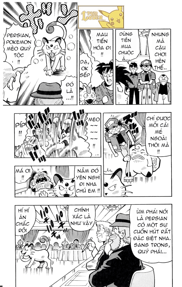 PoKeMon Pippi Chap 19 . Next Chap Chap 20