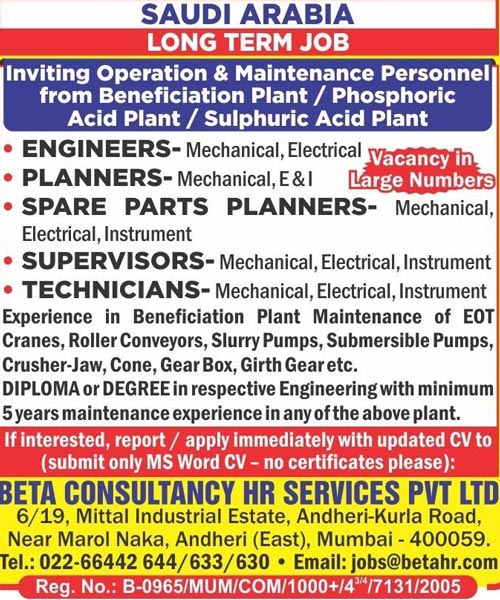 Beta Consultancy Jobs, Electrical Engineer, Electrical Supervisor, Instrument Technician, Instrumentation Jobs, Mechanical Engineer, Mechanical Supervisor, Planner, Saudi Arabia Jobs, 