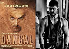 dangal movie online good quality forums dangal movie online good quality forums