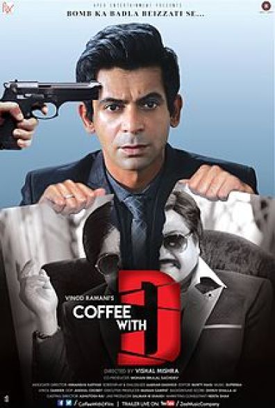 Coffee With D 2017 Hindi DVDScr 350mb