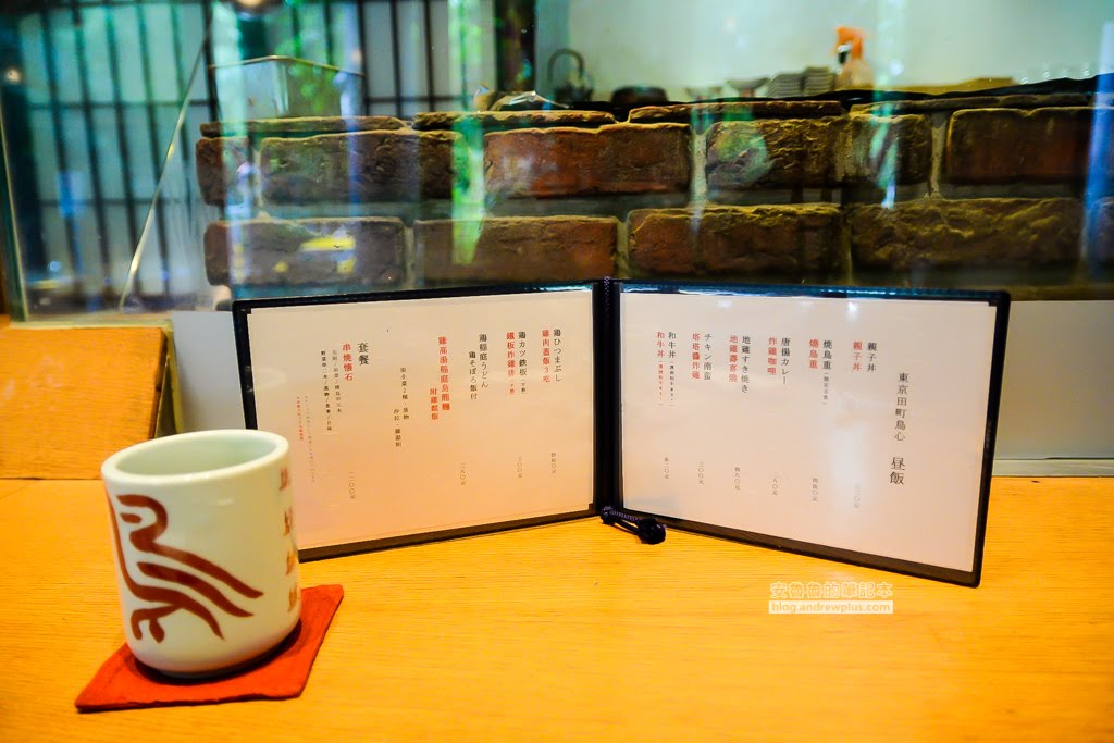 中山串燒,晶華酒店附近美食,老爺大飯店日式料理,晶華商業午餐