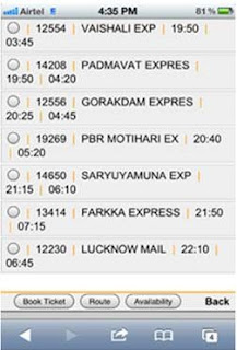 select train for ticket booking on mobile