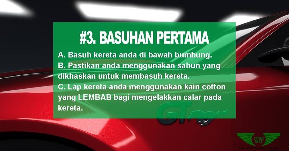 tips penjagaan cat kereta Emily Lawrence