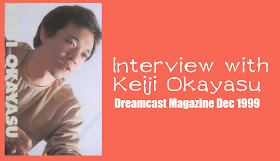 1999 Shenmue Pre-Release Interview with Director Keiji Okayasu | Dreamcast Magazine