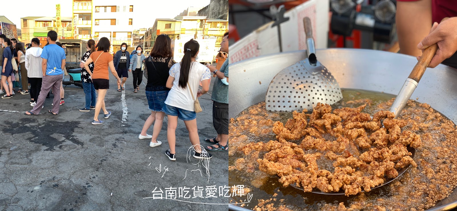 排骨酥,夜市美食,台南,武聖夜市,炸物,美食推薦,台南小吃,小吃,夜市