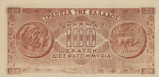 Greece (100 billion drachmai)