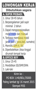 Lowongan Kerja Driver dan Office Boy Lampung