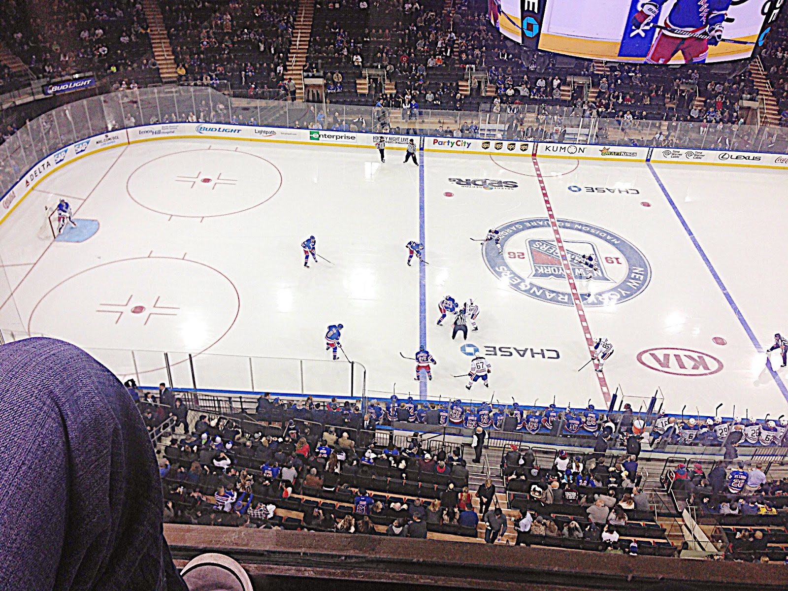 The McClarnon Situation New York Rangers game Madison Square Garden