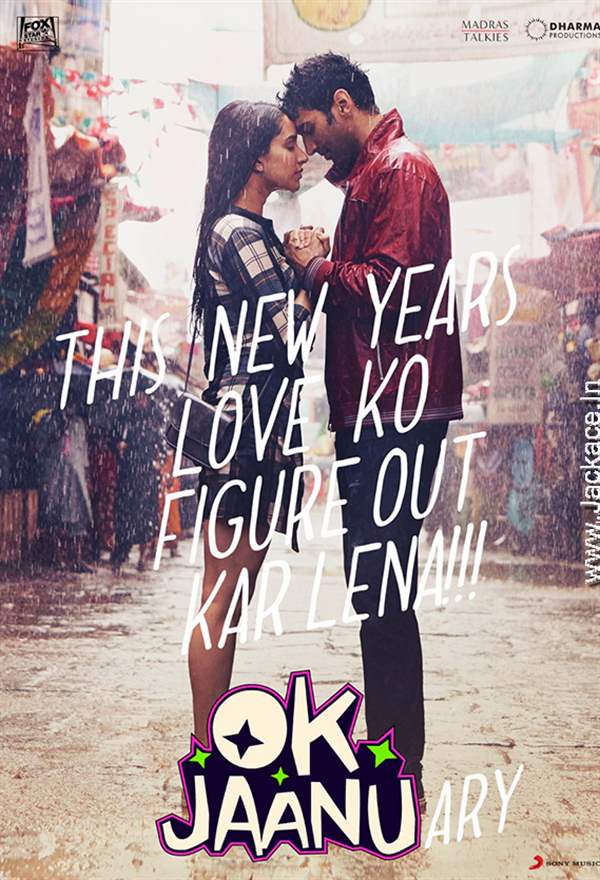 OK Jaanu First Look - 9