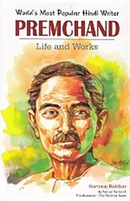 Munshi Premchand the legend who will not be forgotten