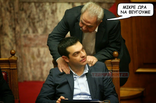 ÎÏοÏÎλεÏμα εικÏÎ½Î±Ï Î³Î¹Î± ÏÏίÏÏÎ±Ï ÏÏα καμμÎνα