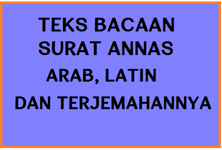 Surat an-nas termasuk dalam golongan surat