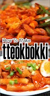 How To Make tteokbokki - Easy Kraft Recipes