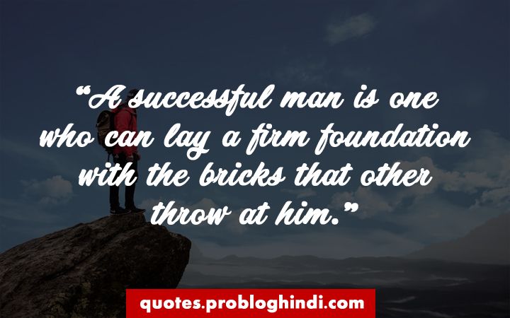 Success Quotes - 100 Best Success Sayings For Life And ...