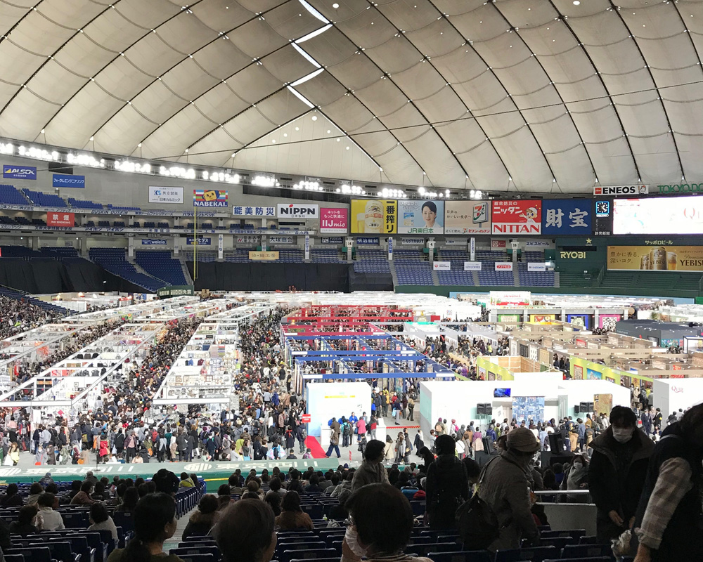 Red Pepper Quilts Tokyo International Quilt Festival 2018 Part 1