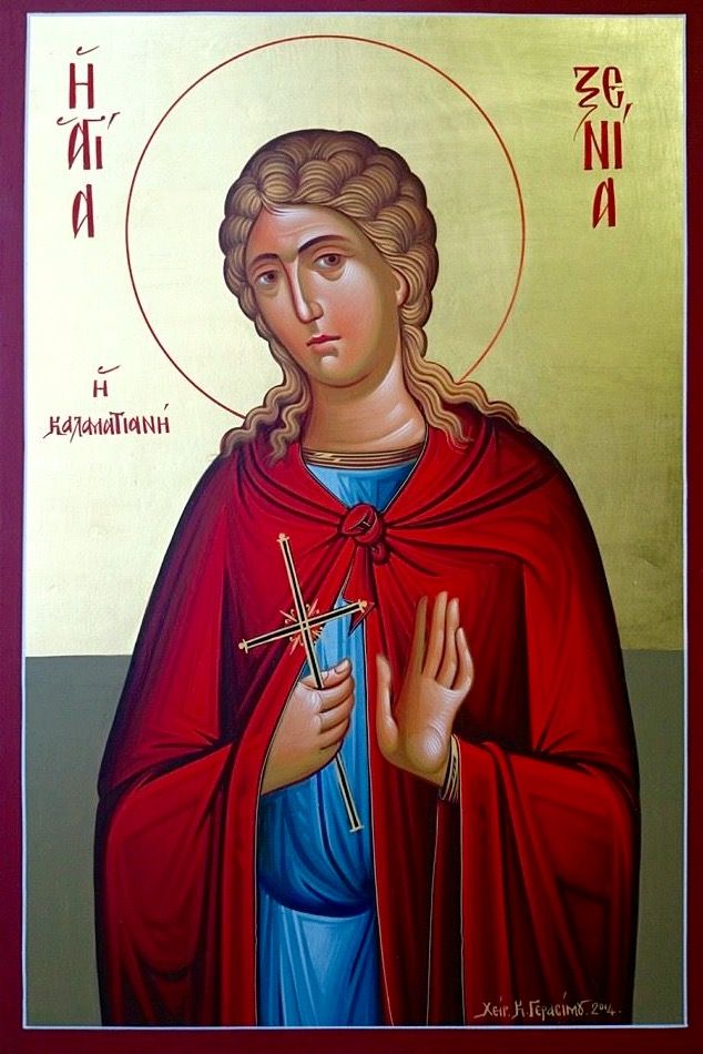 ORTHODOX CHRISTIANITY THEN AND NOW Saint Xenia of Kalamata Resource Page