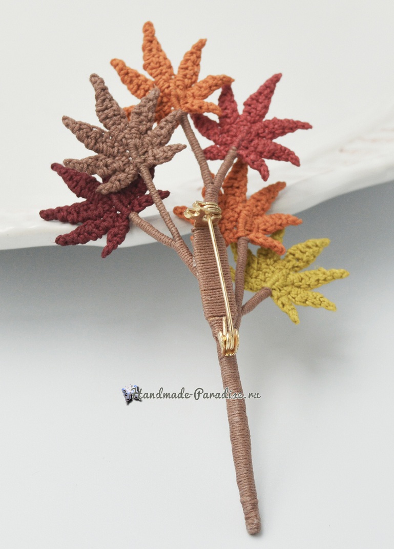 Брошь «Осенние листья» крючком (7)