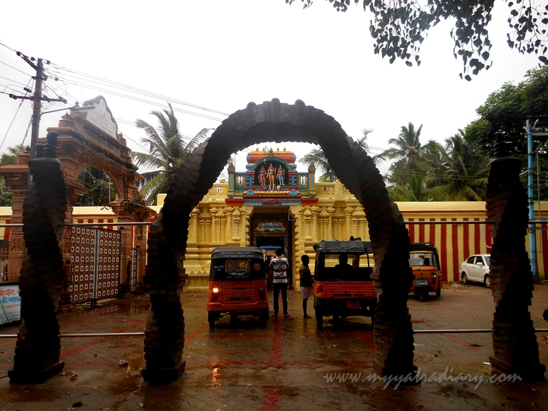 Rama Teertham as seen from Rama Pond, Rameshwaram