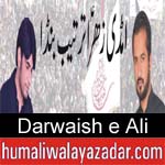 https://www.humaliwalyazadar.com/2018/09/darwaish-e-ali-nohay-2019.html