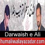 https://www.humaliwalyazadar.com/2018/09/darwaish-e-ali-nohay-2019.html