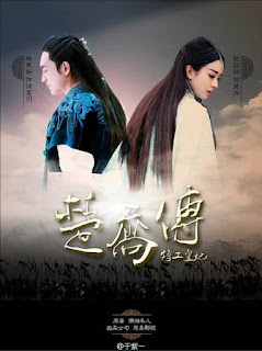 princess agents