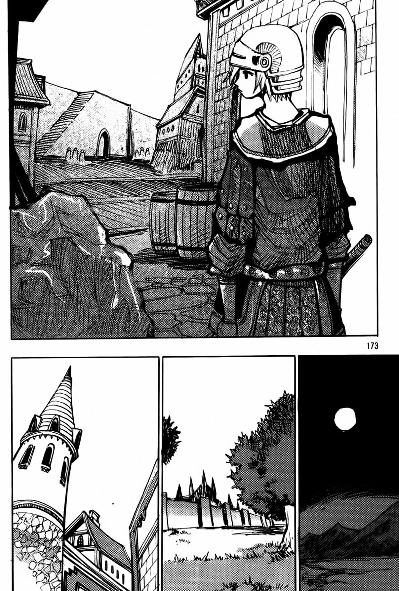 Ares - Kiếm sĩ lang thang chap 180