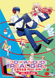 3D Kanojo: Real Girl