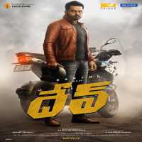 Dev Songs Dev Songs