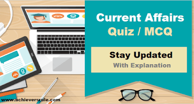 Daily Current Affairs MCQ - 6th September 2017 Daily Current Affairs MCQ - 6th September 2017