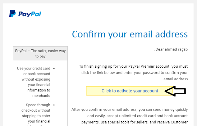 طريقة تفعيل paypal طريقة تفعيل paypal
