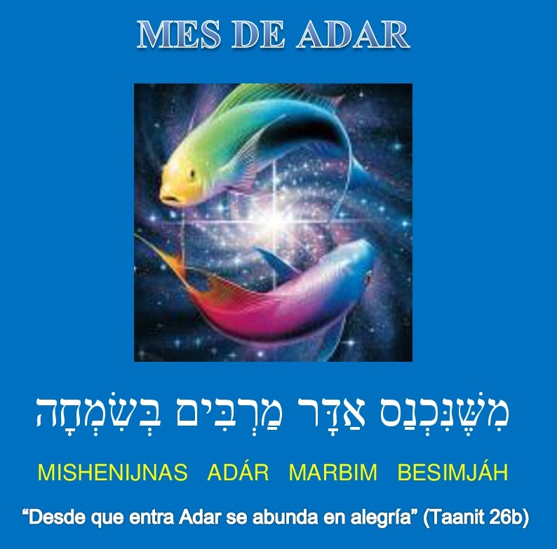 Kabbalah y Torah en Expansión ADAR LAS 12 ETAPAS