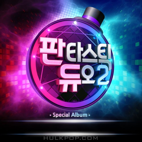 Various Artists – Fantastic Duo 2 Part.22