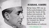डा. बीरबल साहनी जीवनी :: Dr. Veerbal sahani biography in Hindi 