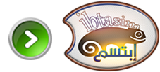 شرات قصف ومعاني لعدياني Dz إبتسم Ibtasim