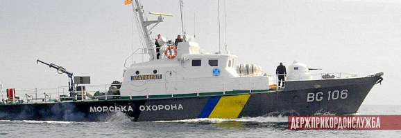 ДПСУ замовила проект модернізації катера пр. 1400М