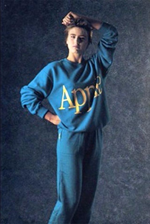 “The Apple Collection” The Ridiculous Clothing Line Apple Released in 1986 vintage everyday
