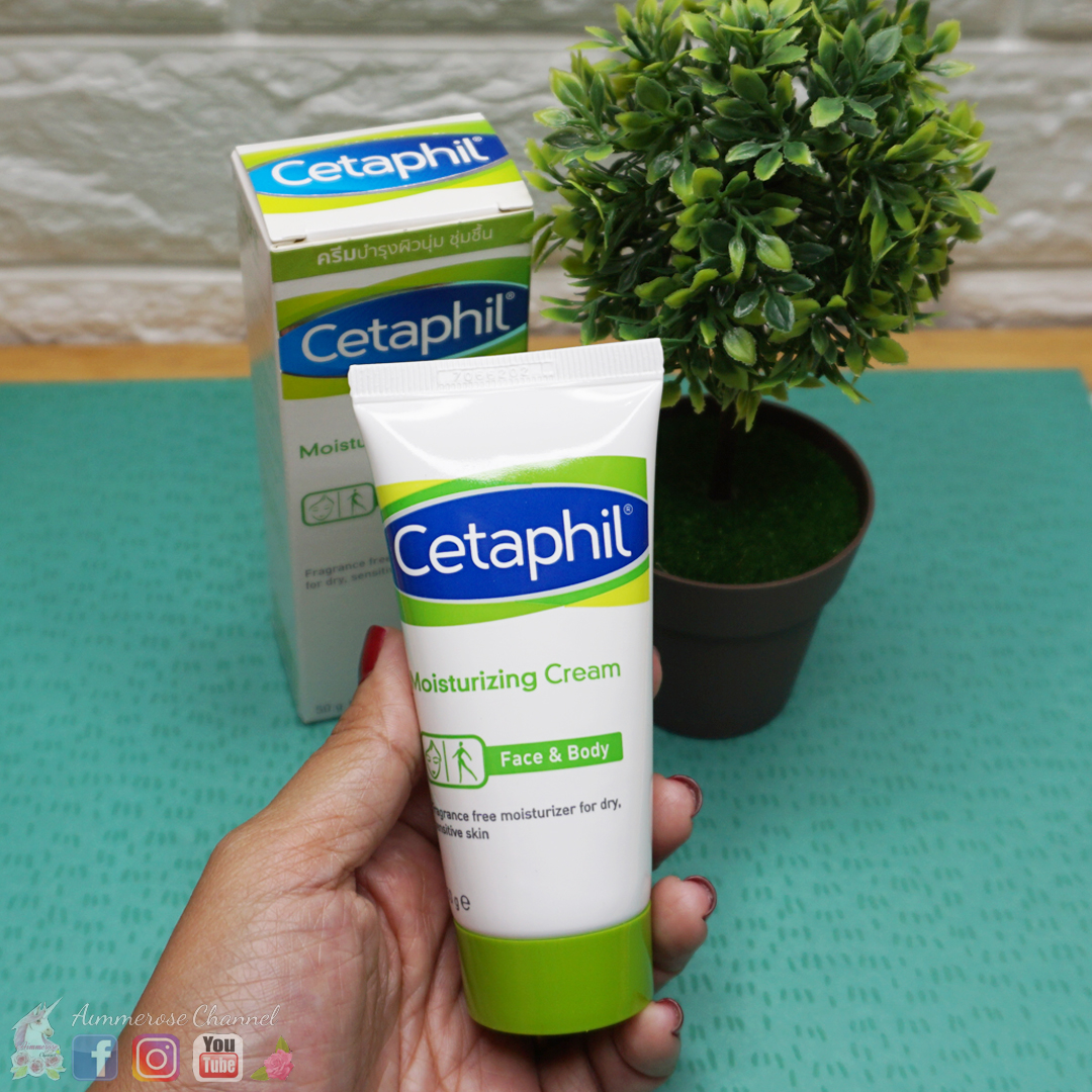 cetaphil moisturizing cream pantip