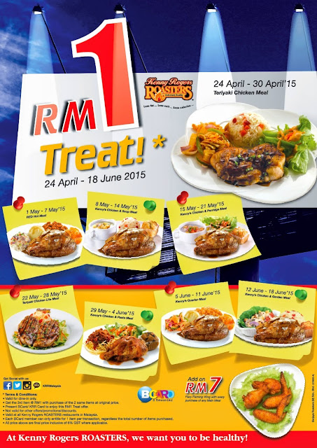 RM 1 TREAT AT KENNY ROASTERS | Malaysian Foodie