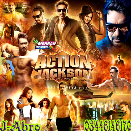 Action Jackson Hindi 2025
