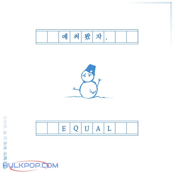 EQual – But I Tried – Single