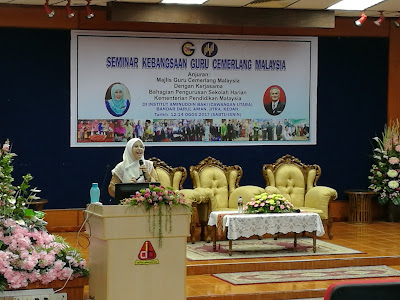Seminar Kebangsaan Guru Cemerlang Malaysia 2017