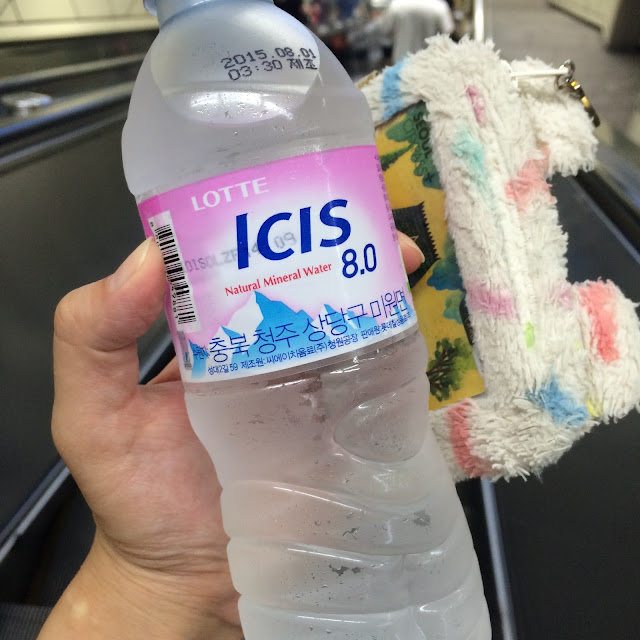 2015,summer 於是我就在韓國了 Day20