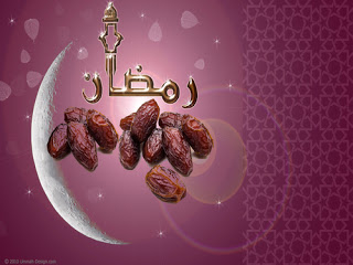 ramadan mubarak images for whatsapp dp ramadan mubarak images for fb dp