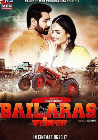 Bailaras 2017 Punjabi Movie 480p HDRip 350MB