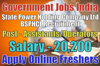 BSPHCL Recruitment 2018