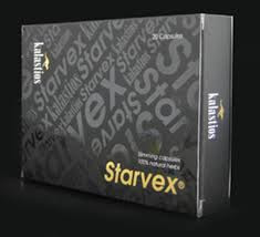 أقراص ستارفكس Starvex الطبيعية للتخسيس