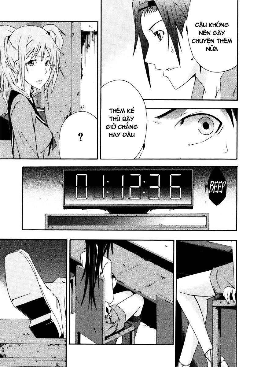 Judge chap 4