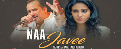 Na Javee Song Lyrics | Satbir, Rahat Fateh Ali Khan | ना जावीं सॉन्ग लिरिक्स | सतबीर, राहत फ़तेह अली खान