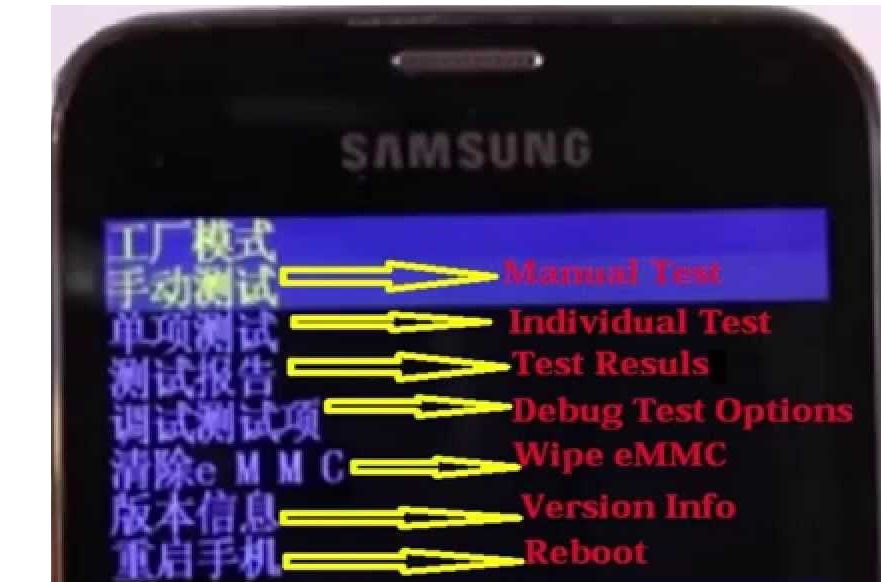 Скинуть андроид до заводских настроек. Сбросить до заводских настроек. Сброс настроек на планшете. Как сделать сброс настроек на телефоне. Сбросить до заводских настроек через кнопки.